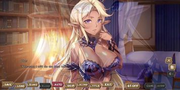 Namaiki Dark Elf Sisters Cocky Chicks Craving Creampies episode 4 this is turning in to a competition