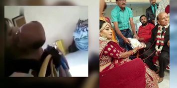 New Marriage Fucking Video