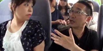 JPN ugly plump women