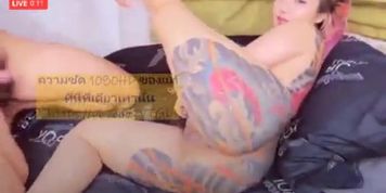 tatooed babe