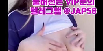 ?? ?? ?? ???? ?? korea ???? ???? ???? ?? ?? @JAP58 ???? ??? ??? ?? ?? ??????