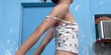 Pinay Alter Strip