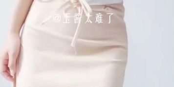 Taiwanese Nude Model