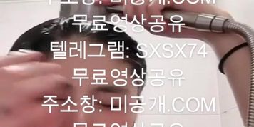 ?? ? ? ? ? ? /tell @SXSX74