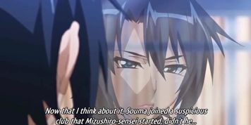 Genkaku-cool-na-sensei-ga-aheboteochi