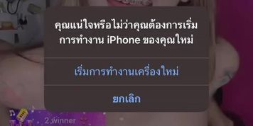 ???????&hellip;?  ?????