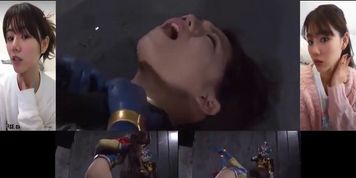 SUPERHEROINE NARUMI OKAWA STRANGLED 3