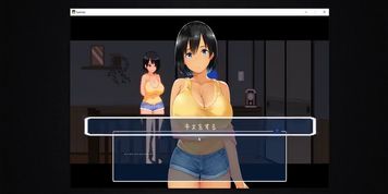hentai game Summer