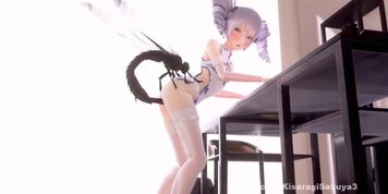 insect screw hmv