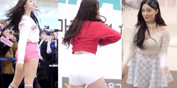 Momoland - Baam PMV