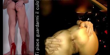Italian student girl's beautiful ass fingered and fucked (italian_ass)