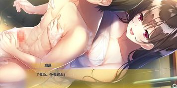 Inaba Usagi - 03 (Visual_Novel)