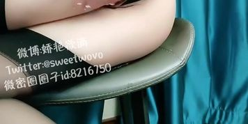 hot Asian in leather masturbating