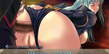 Demonion2:Minerva2
