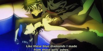mardock scramble sex scene