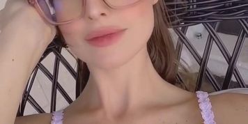 Amanda Cerny