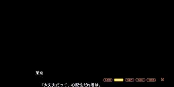 Saint Estella Gakuin no Shichinin no Majo 22 (Visual_Novel)