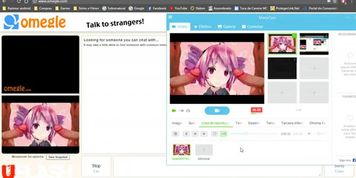 Flashing Hentai to Teens on Omegle 2