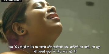 DEVER NE BHABHI KE SATH KIYA SEX 4 - Yorgelis Carrillo (Yorgelis Yorgelis)
