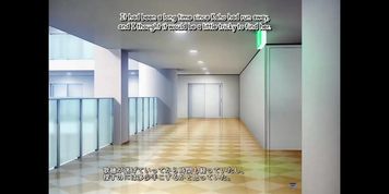 Mesu Kyoushi 4 ~Kegasareta Kyoudan~ Kaho Scene 4 Part 2 English Subbed (Visual_Novel)