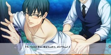 All You Can Eat Straight Mayama Route Scene 2