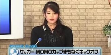 Those Ultra-Kinky Japanese - Bukkake News two