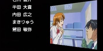 Lingeries Office FULL 60FPS (Animergamergirl)