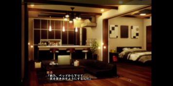Houkago 3 Suzuno 10 Subbed