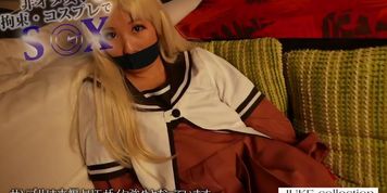 Toshinou Kyouko