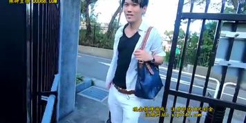 Great Asian girl DUM-713