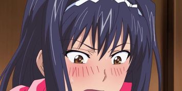Ane koi 1