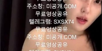 ???? ???? ??? korean ???? korea ???? asian ????