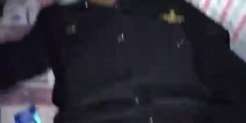Bottom si kuyang security guard