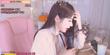 kbj_323308_2020-06-29 22:20:44.409147.mp4