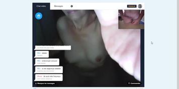 MILF want my cock on chatroulette