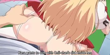Baka no imotou