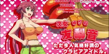 anime xxx hentai pros sis suck brothers dick - visit OsirisPorn_com to watch more videos