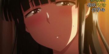 Inkou Kyoushi No Saimin Seikatsu Shidouroku 01 Hentai (more in description) (Bella Rose, Beverly Hills, Jaime Hammer, Lavish Styles, Lisa Canon, Riley Evans, Victoria Cakes)
