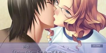 Mama wa ore no....3
