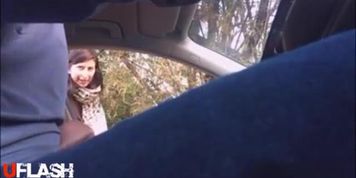 she notice the cock