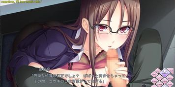 YURI NEE ANOYOME QUARTE