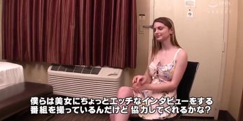 Hikr-135 Seduced This Ultra Beautiful Big Boobs