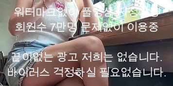 ???? ?? ??? ??? ??? ??? ?? (??19?) korea girl bj ?? ??? ??