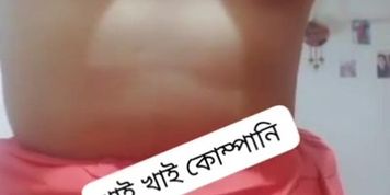 Bangladeshi Teen Girl Special Fingering Cum Show - Show Gurl