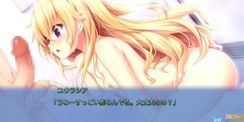 Nora to Oujo to Noraneko Heart 2  Eurasia Of End #11 Hentai [JPN sub]
