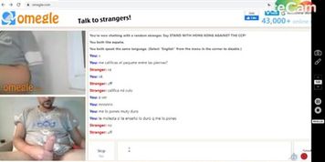 omegle whit massive cum