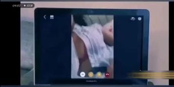 Sue ramirez may crush