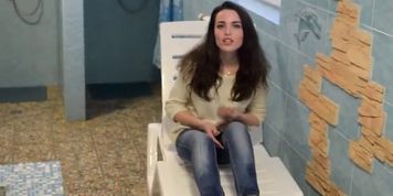 Wetlook Dianka 2
