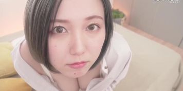 Nene-chan 2