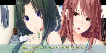 Nee-chan no Susume_translate Eng, Part 3